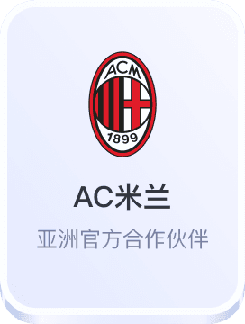 Vwin德赢客户端下载